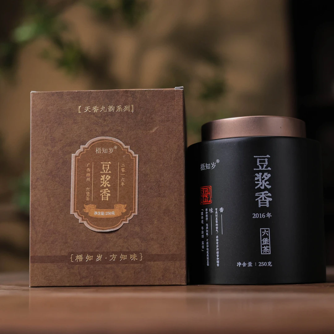 【梧知岁】 天香九韵-豆浆口感香气伴有甜香糯香 2016年豆浆香250克