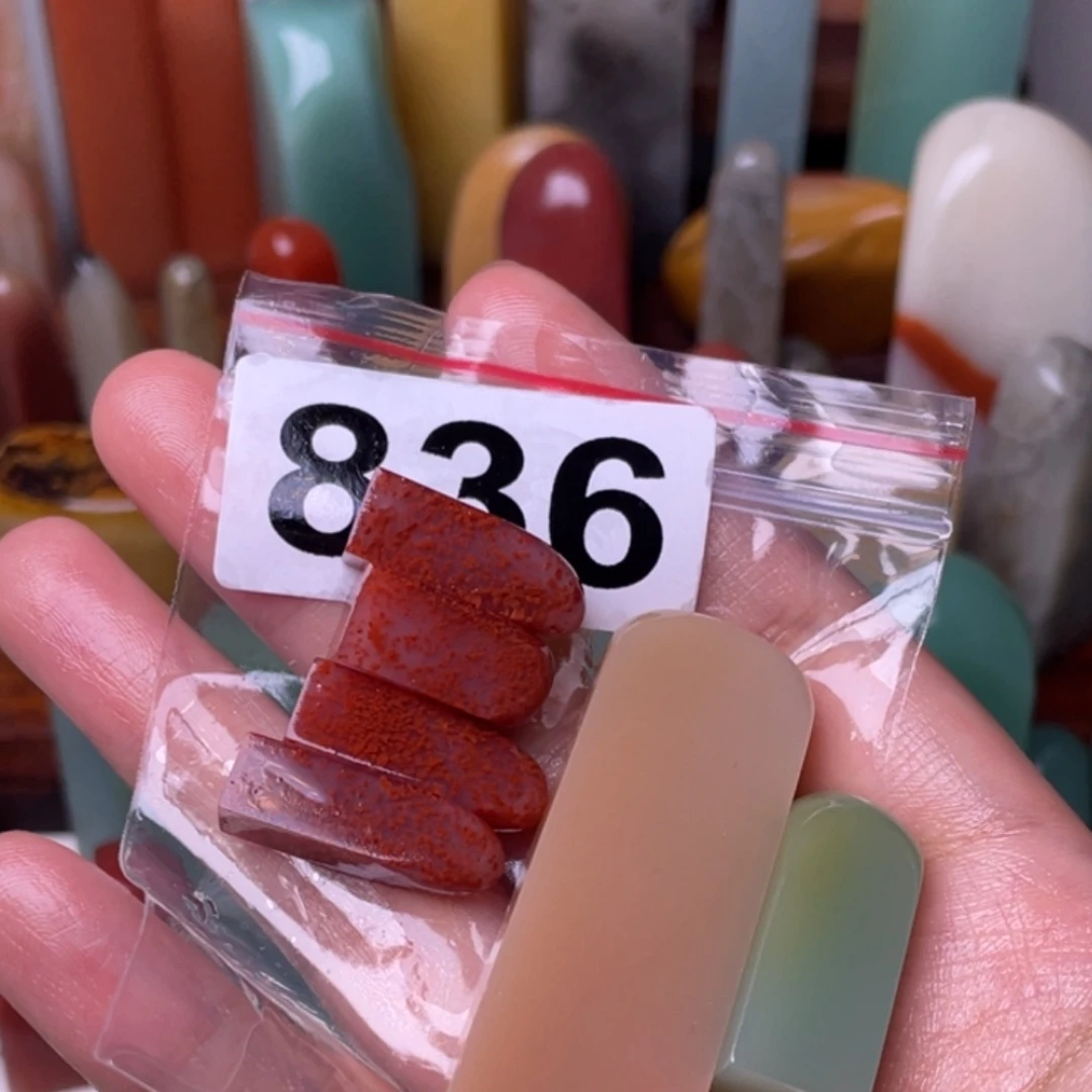 夏***）老挝石啦啦啦啦啦