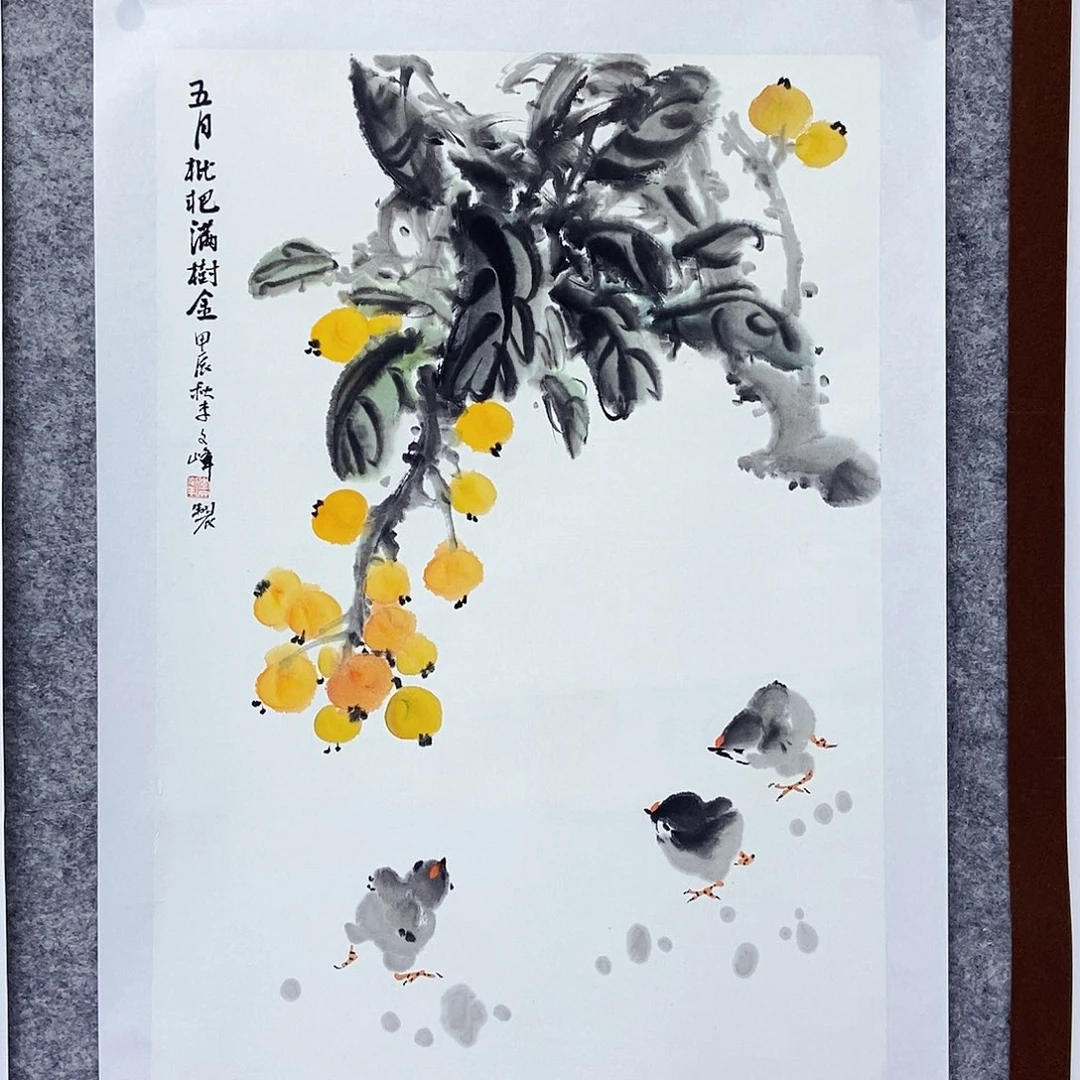 国画李文峰经典作品