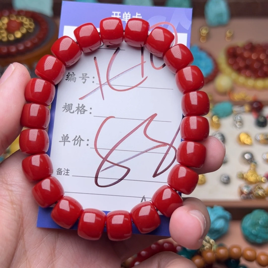 树脂制品啊啊啊啊啊啊啊