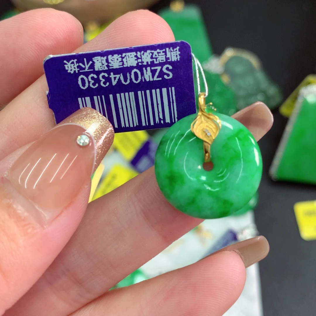 吊坠(不含链)18K金镶嵌翡翠