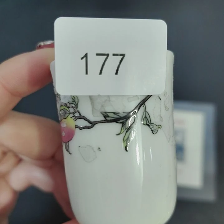 177瓷哈哈哈哈哈哈哈哈哈