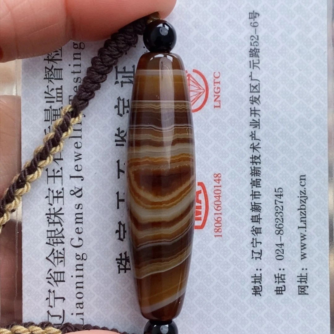 玛瑙/玉髓蚕丝玛瑙未镶嵌自*海