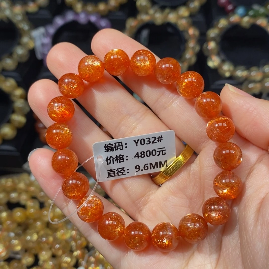 手链未镶嵌日光石Y032#9.6mm