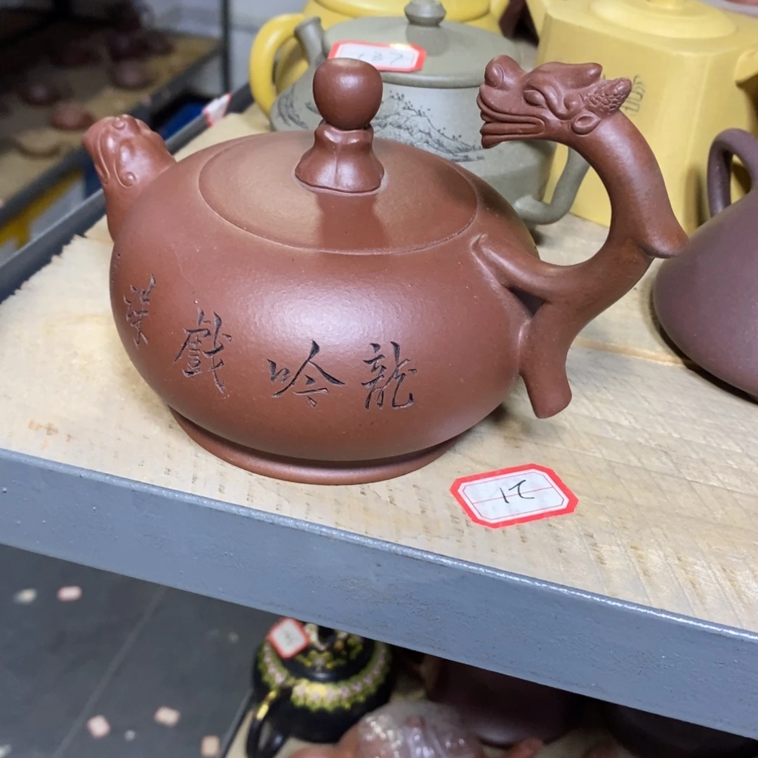 茶壶紫砂原矿手工158