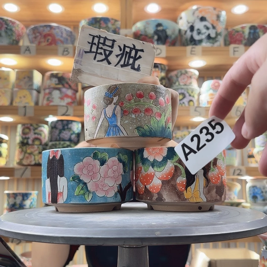 瓷片瑕疵瑕疵瑕疵瑕疵瑕疵