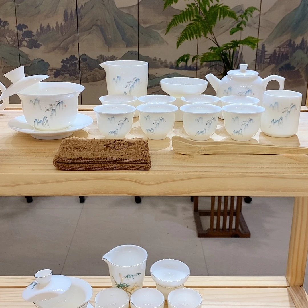 【墨城】羊脂玉瓷高山流水16头
