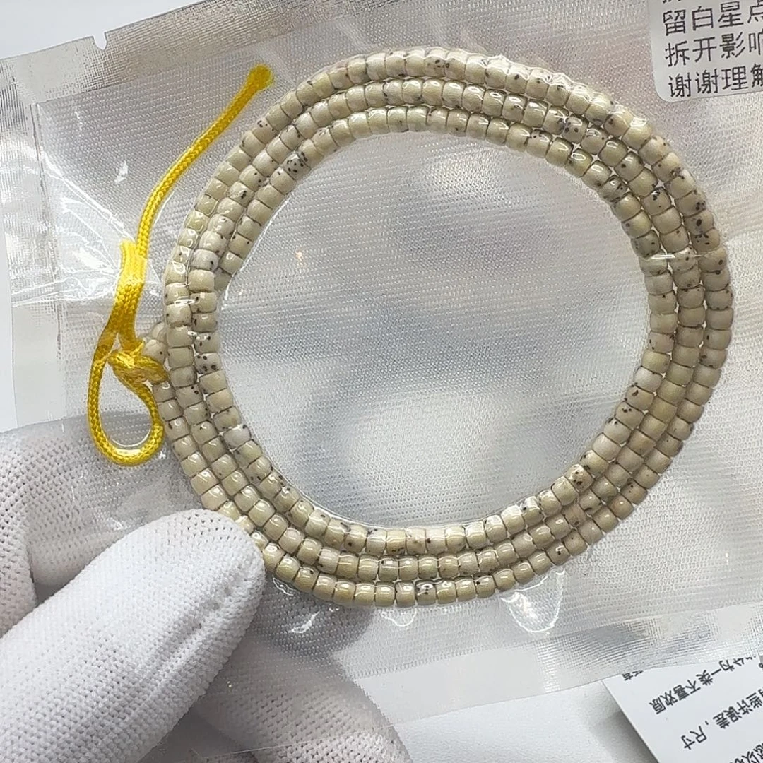 吊坠星月菩提213灭世骨瓷白半壁4左右108一物一图