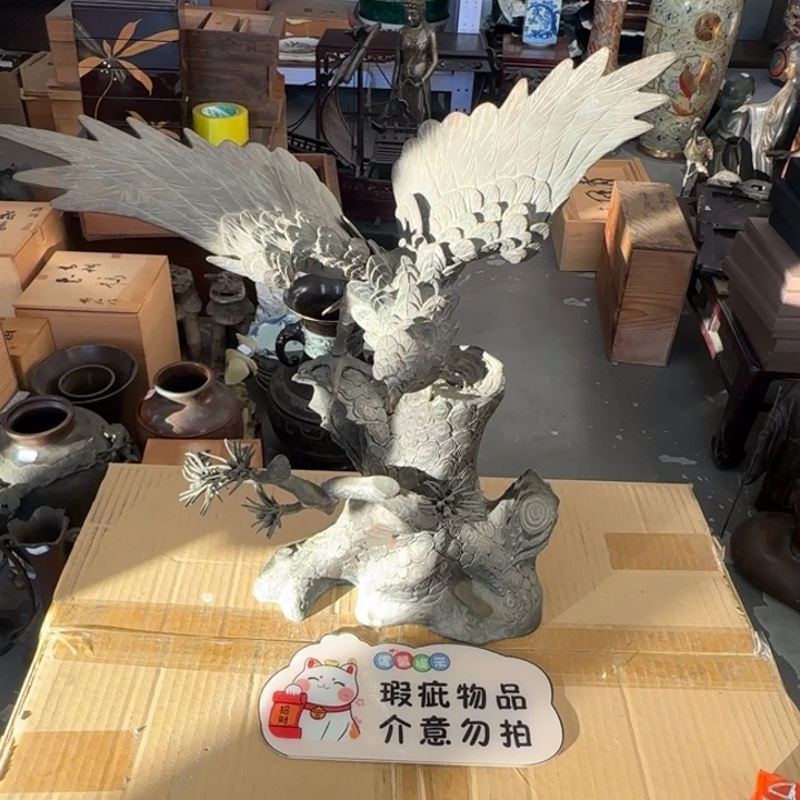 茶道具工艺品茶茶
