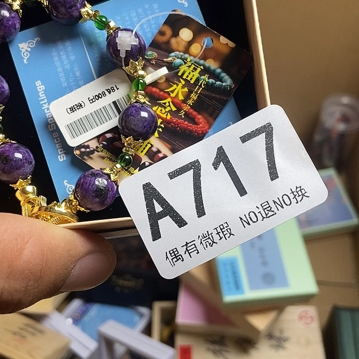 晓***w瓷器定制链接链接