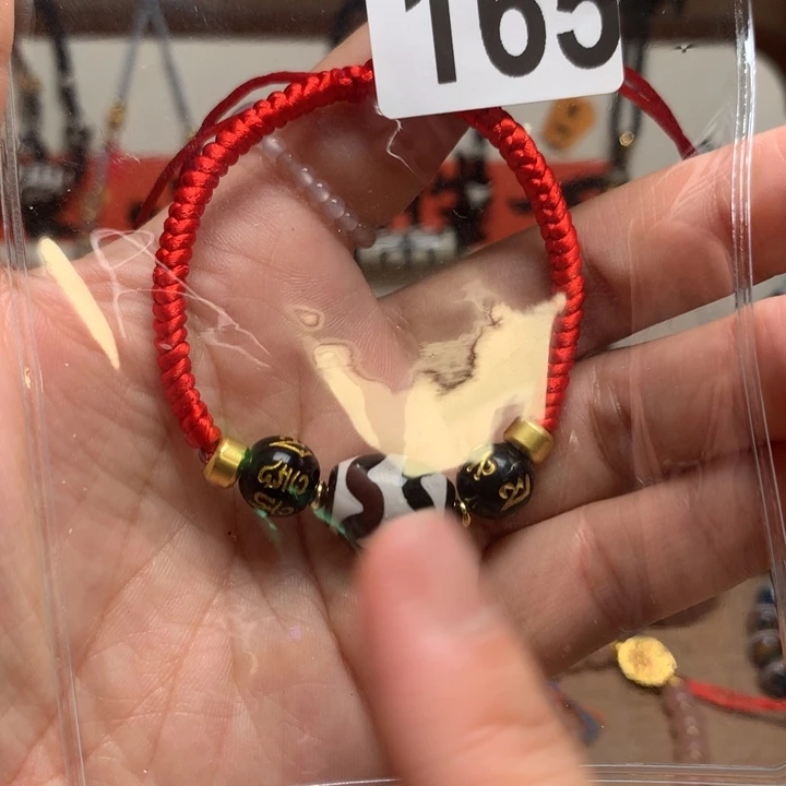 玛瑙/玉髓未镶嵌其他