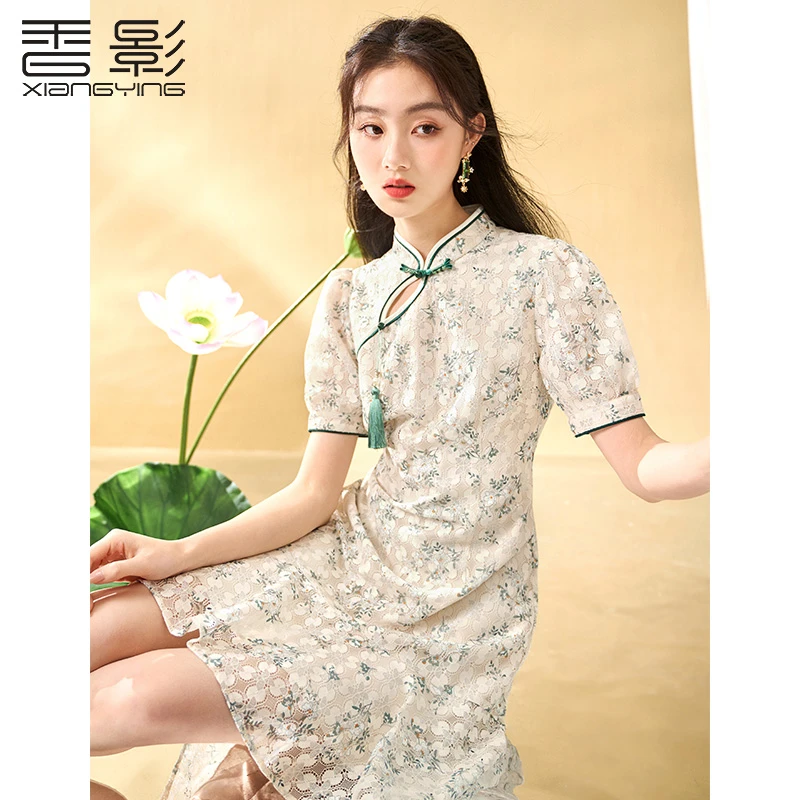 【直播专享】Q832322旗袍 香影新中式旗袍女改良年轻夏装新款泡泡