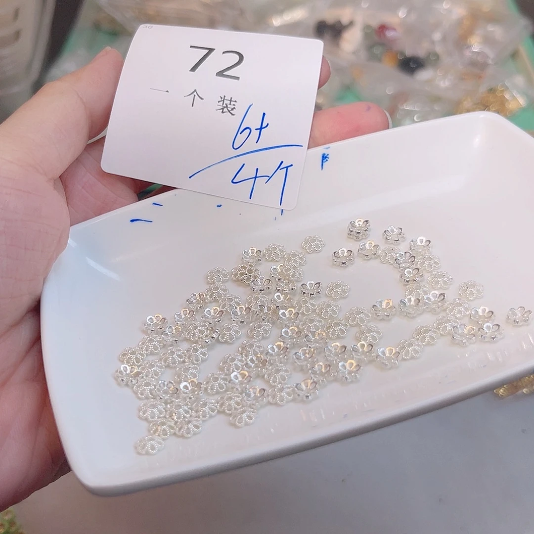 925银72 。