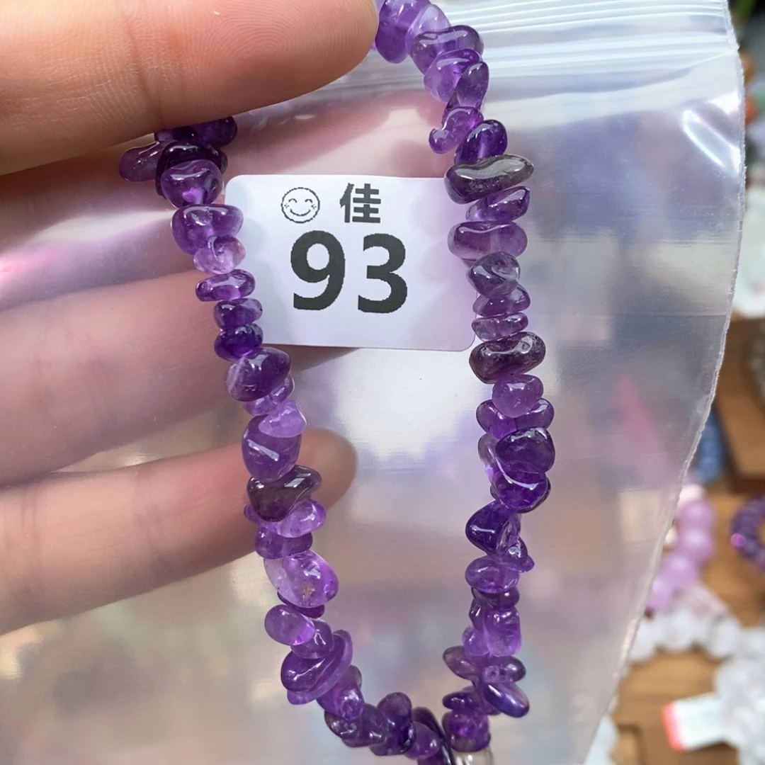 水晶手链未镶嵌多样性发一