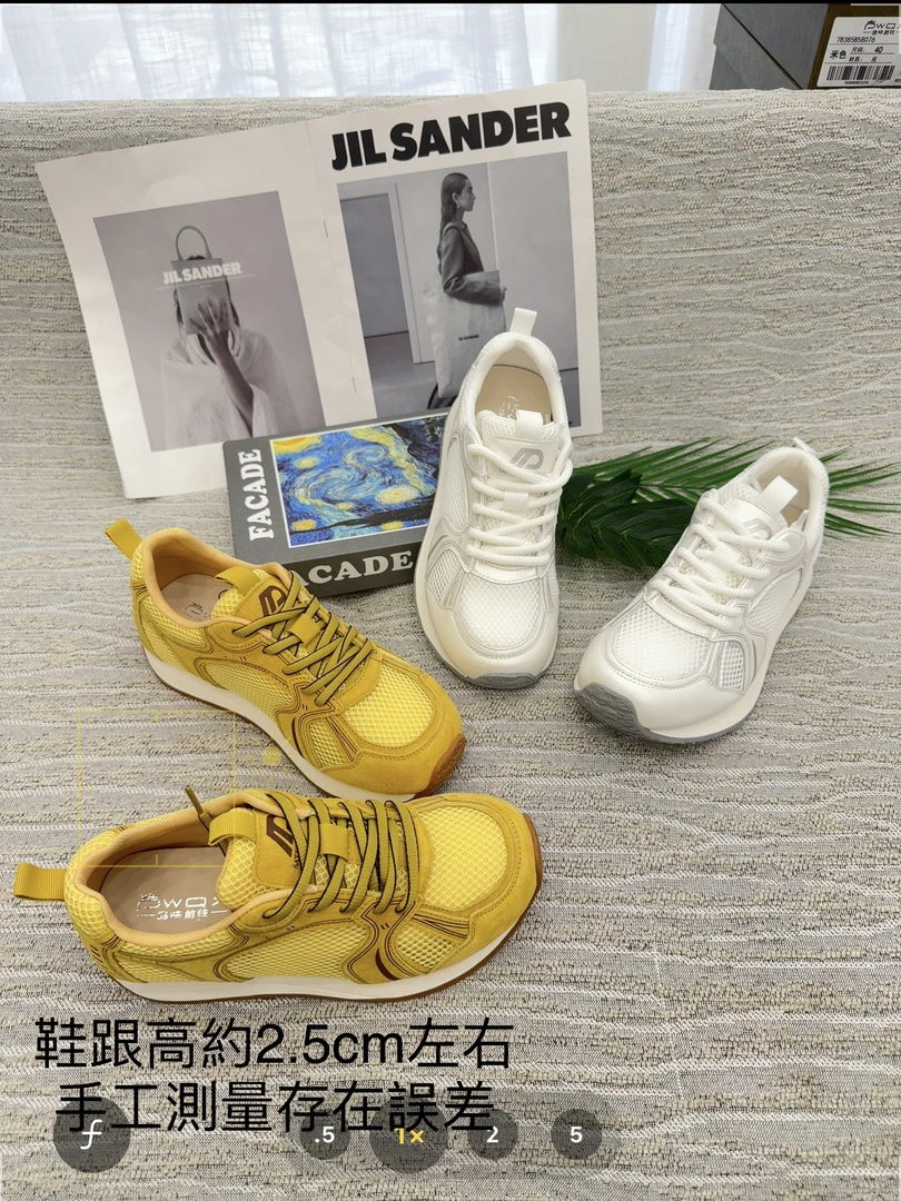 【大姐店】8582网面高级感阿甘鞋（品味前线家）