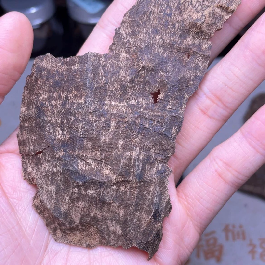 【闪购商品】香榧木海南保亭老包壳4克