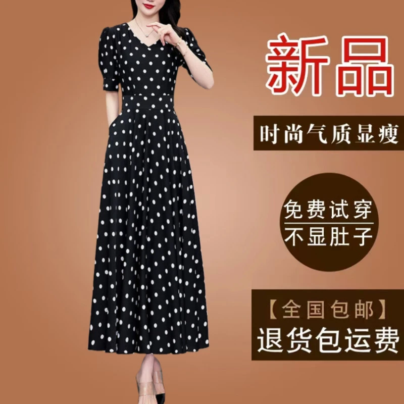 有口袋妈妈款黑色波点雪纺连衣裙2025夏季短袖新款修身显瘦裙子女