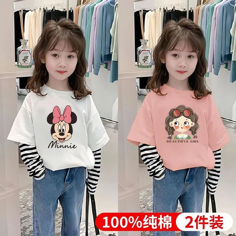 儿童纯棉t恤长袖假两件洋气宝宝春秋季装上衣女童条纹休闲中小童t