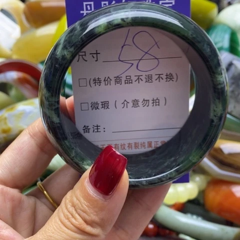 蛇纹石玉手镯未镶嵌