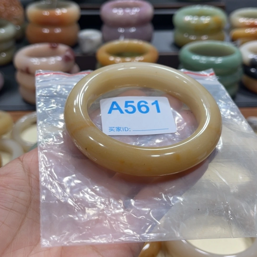 未镶嵌手镯石英岩玉凤*