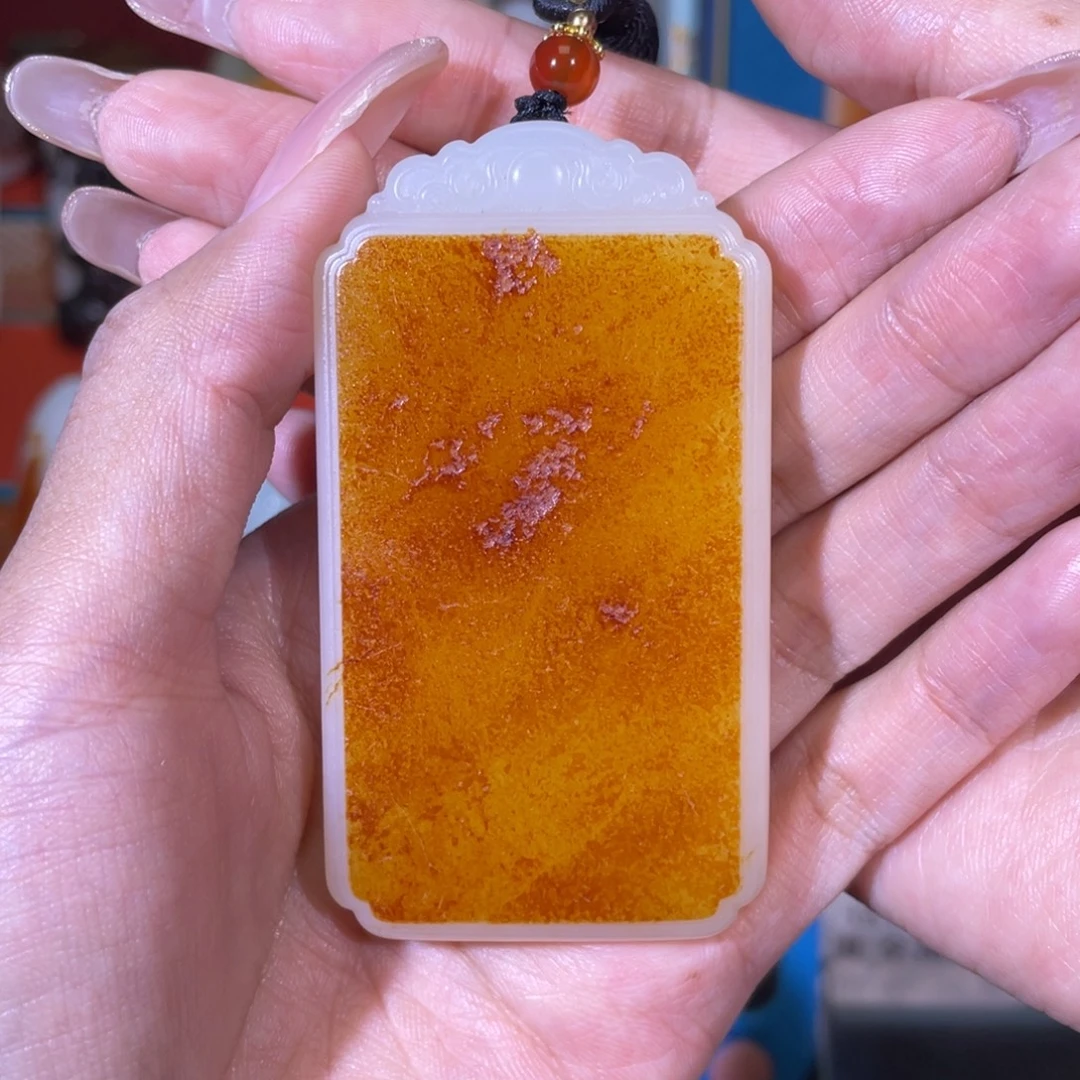 渡***。和田玉未镶嵌挂件