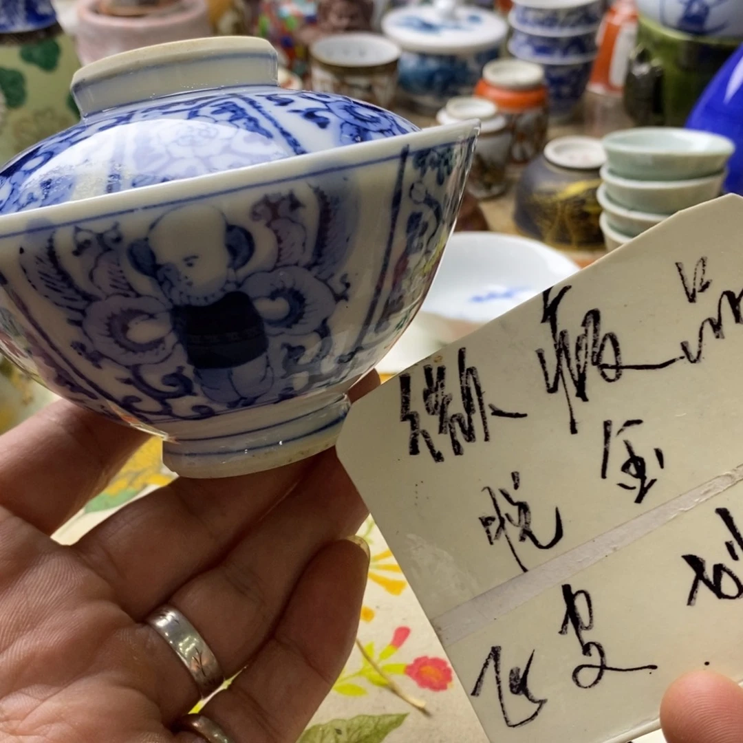 瓷片我在上课你呢啊么快去