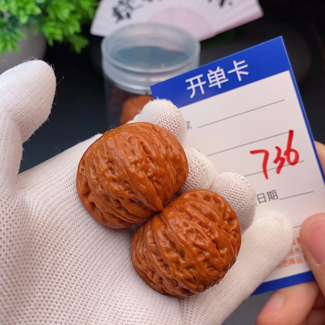 文玩核桃把件36铁锤736