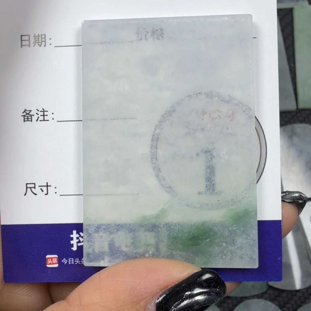 翡翠颈饰未镶嵌天然缅甸a货翡翠