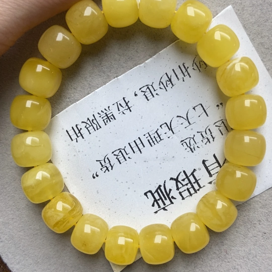 蜜蜡9K金镶嵌珠宝奇石32