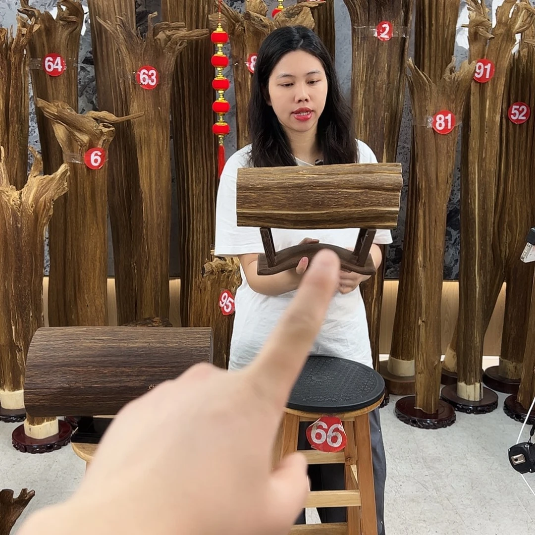 沉香沉香碎屑天然沉香