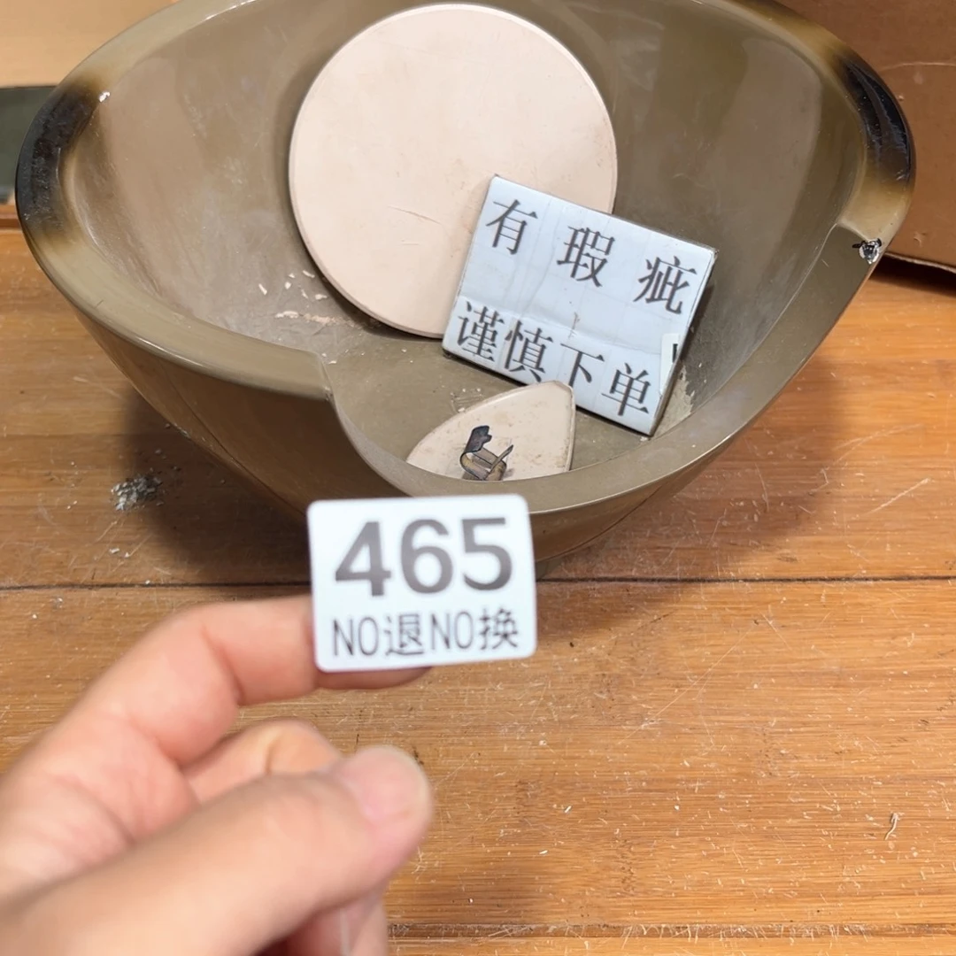465日本回流茶道具周边