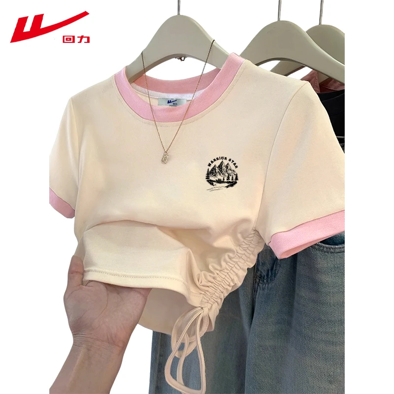 回力正肩夏季夏装棉小众抽绳圆领短袖T恤女插色短款甜辣妹修身