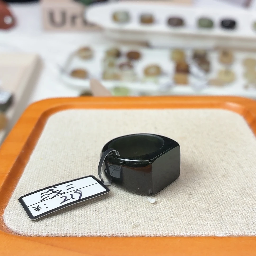 和田玉未镶嵌戒指c103黑青马鞍17.8不退换