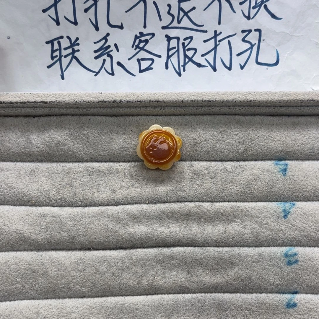 金***。琥珀未镶嵌裸石天然琥珀