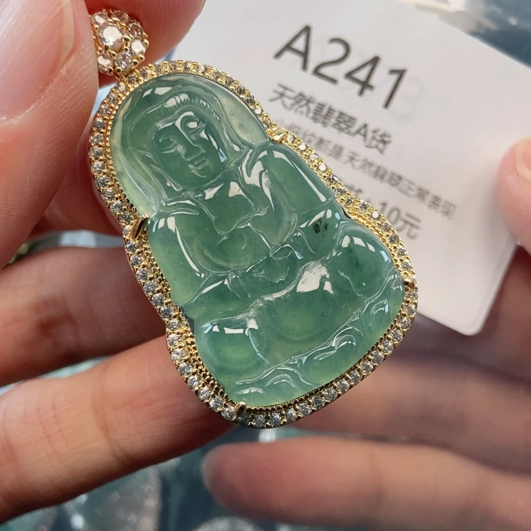 【闪购商品】翡翠吊坠(不含链)未镶嵌