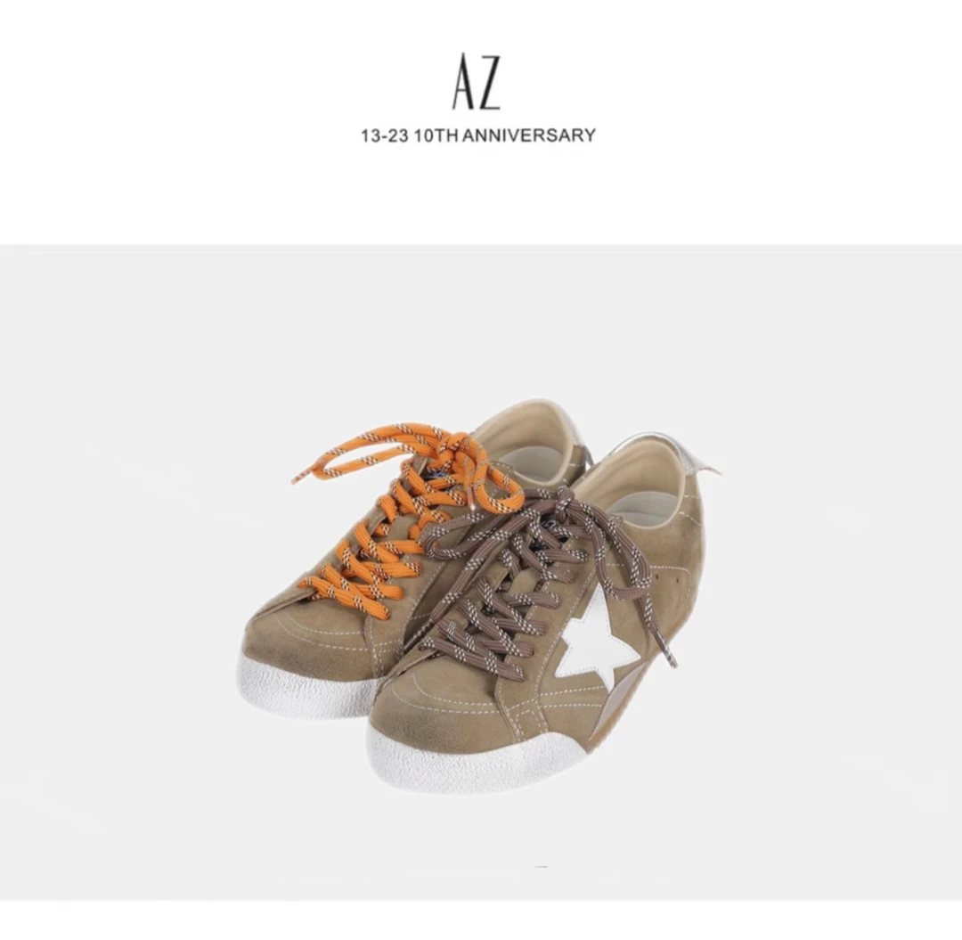 LIS&AZ-鸳鸯鞋带星星板鞋2688