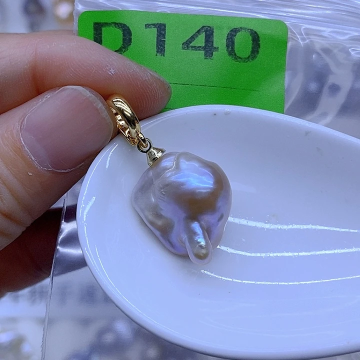 淡水珍珠颈饰未镶嵌