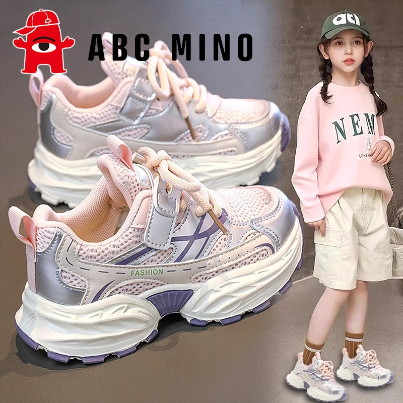 ABC MINO女童鞋运动鞋秋季2025新款网面透气儿童老爹鞋中大童时尚