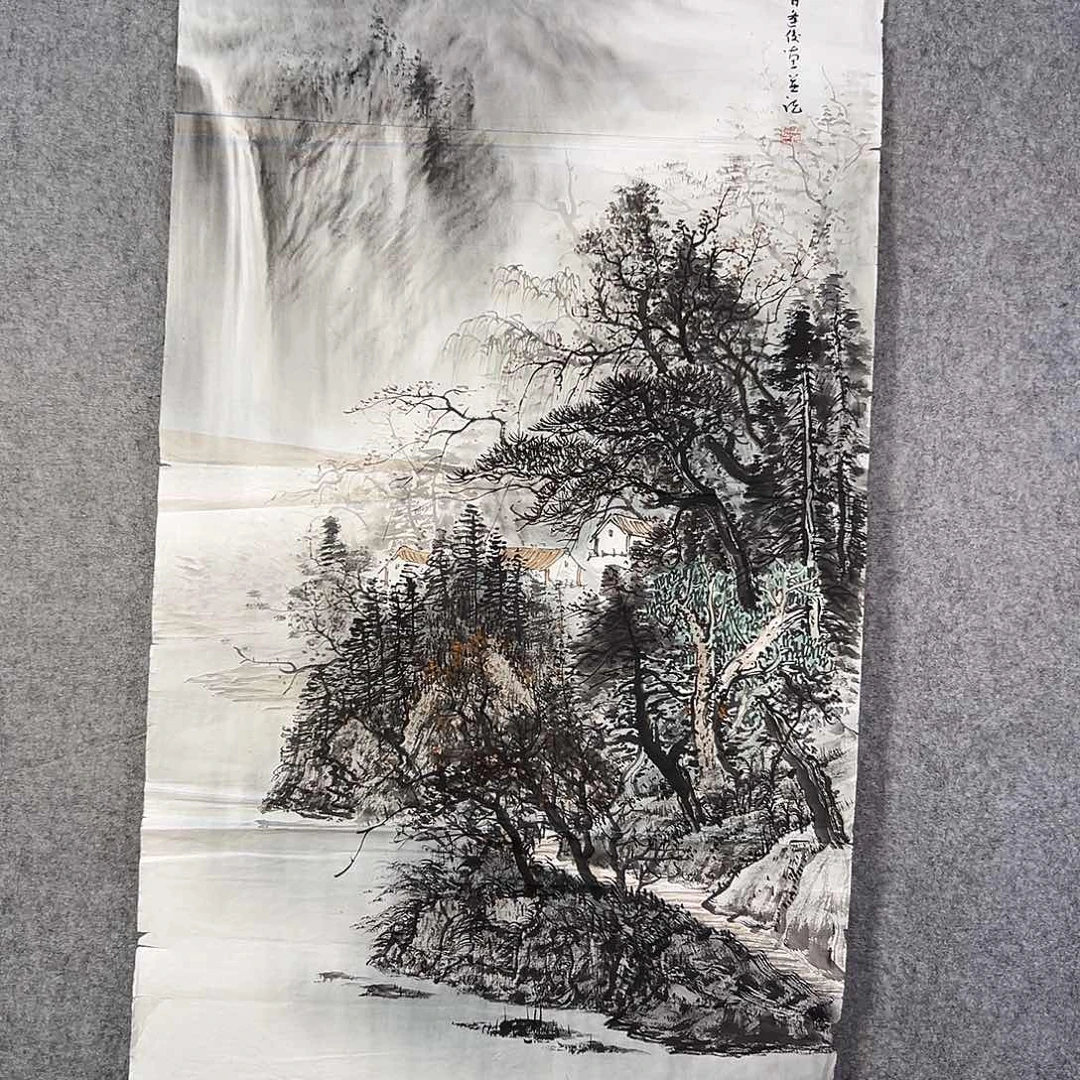 国画961 牡丹之花之叶的颜色与
