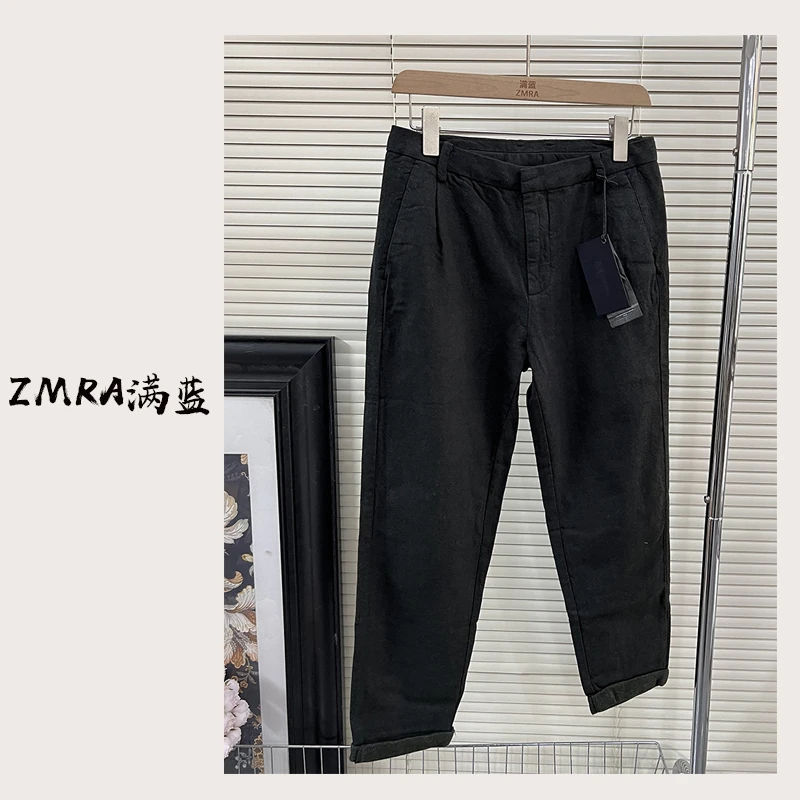 ML7788春秋新款纯色宽松直筒男士休闲裤