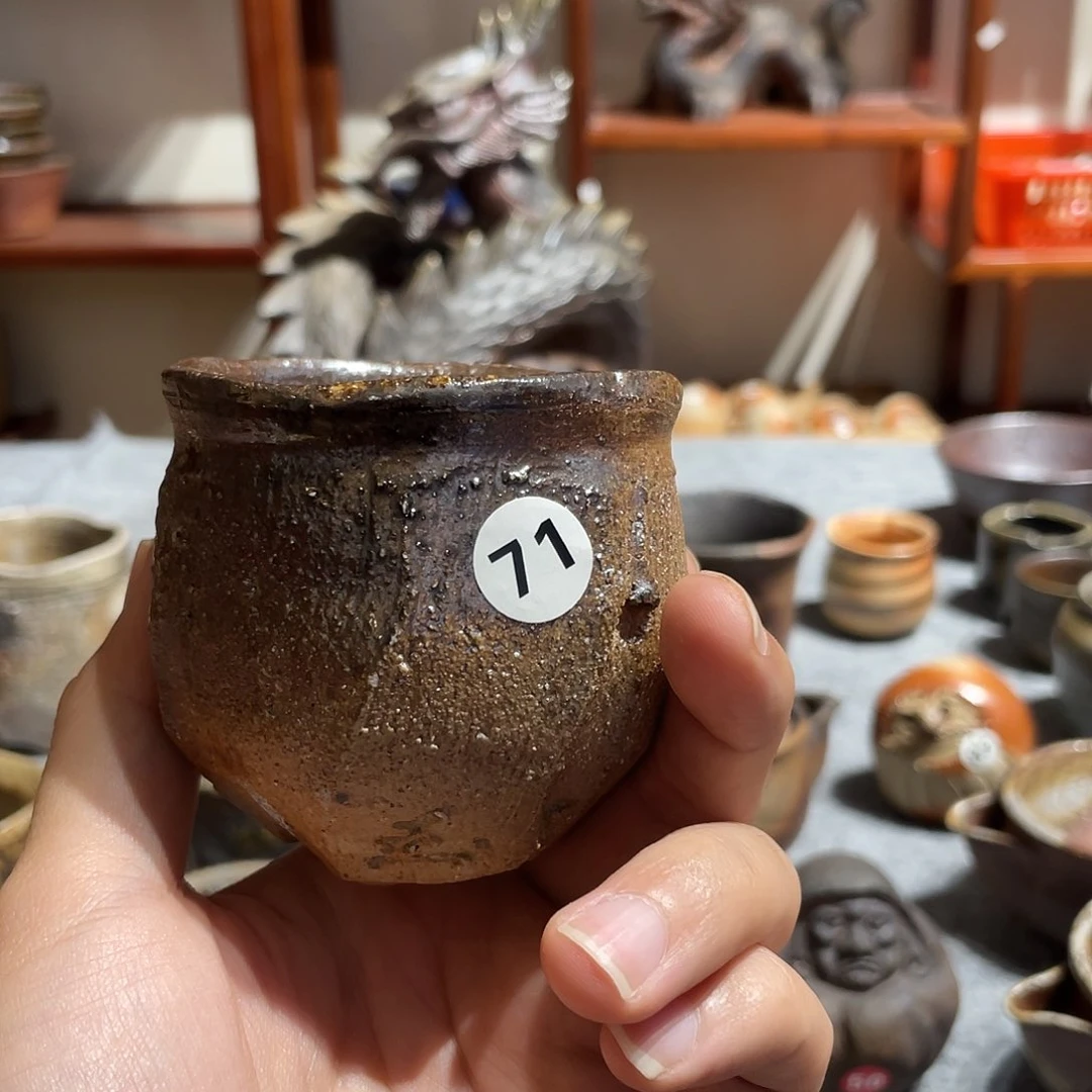 香**囤备前烧茶杯茶盘的