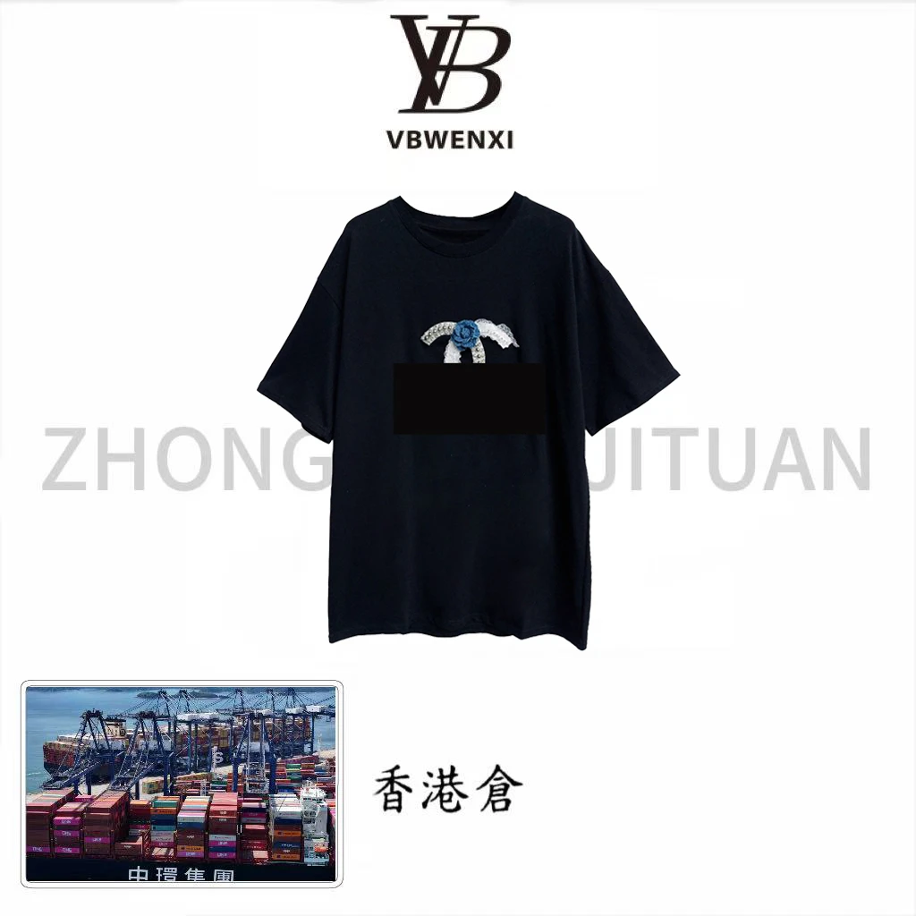 【中環集團香港倉】时尚休闲百搭夏季短袖宽松圆领纯棉烫钻T恤黑色