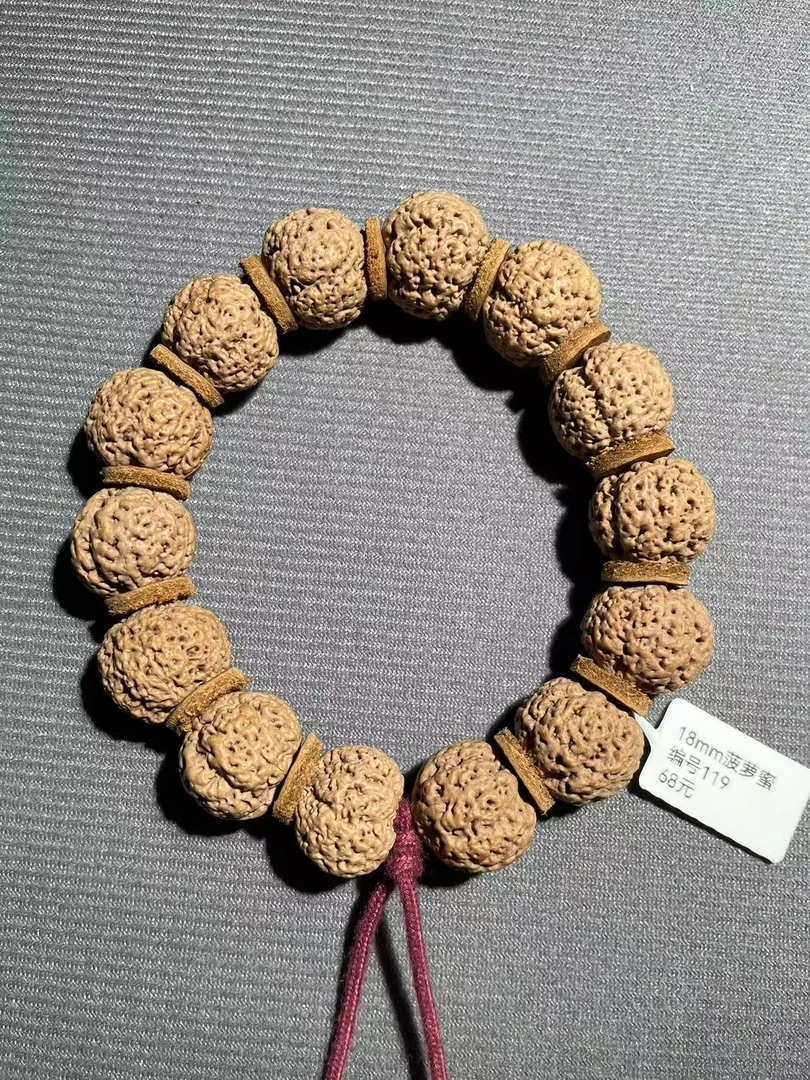 18mm熊猫菠萝蜜编号119
