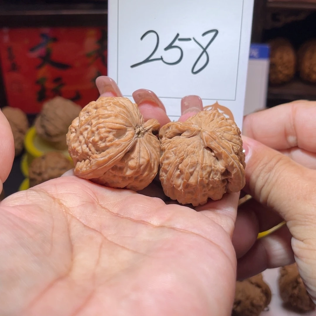 文玩核桃吊坠大*种258号三角