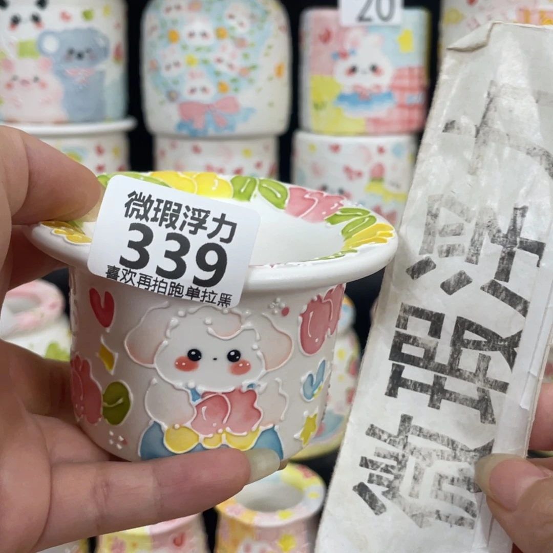 339 嘟嘟嘟嘟嘟嘟嘟嘟嘟