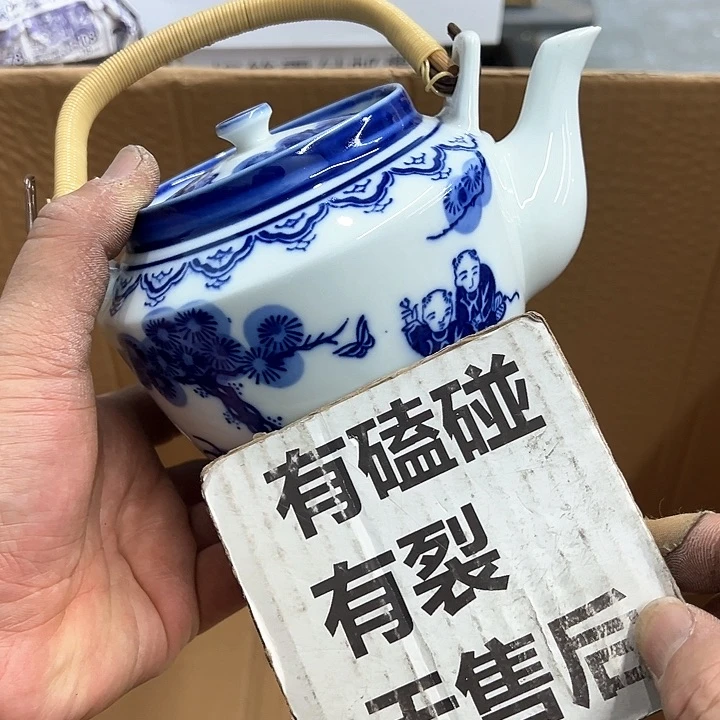 25包邮，盘子，碗，杯子，茶壶，默认瑕疵