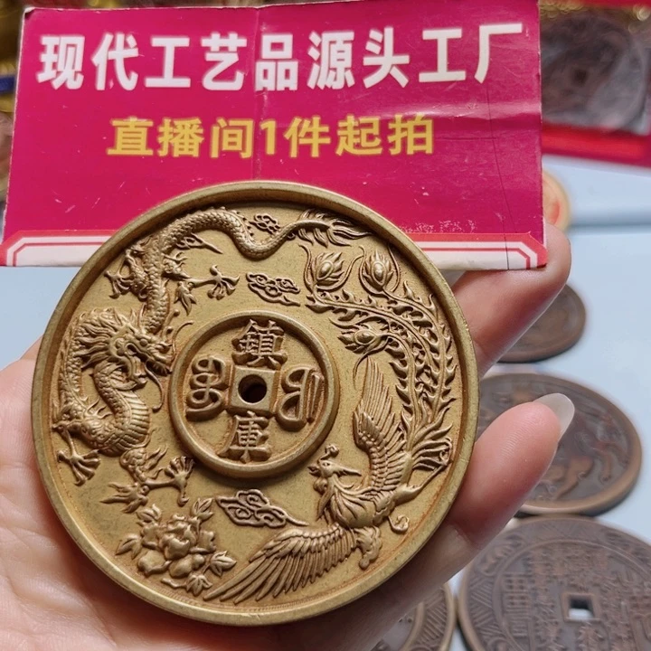 铜俺****好现场下单一物一拍