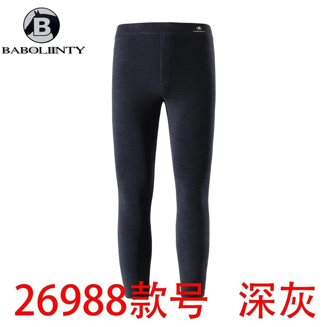 24秋冬新款男士防风发热保暖裤26988