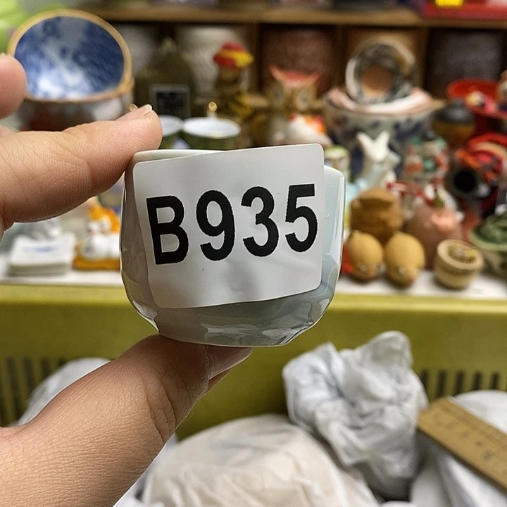 紫砂茶杯坏**咪日本精品回流瓷器