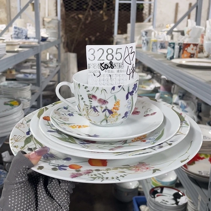 碗外贸瑕疵尾单不售后，介意慎拍，满19包邮